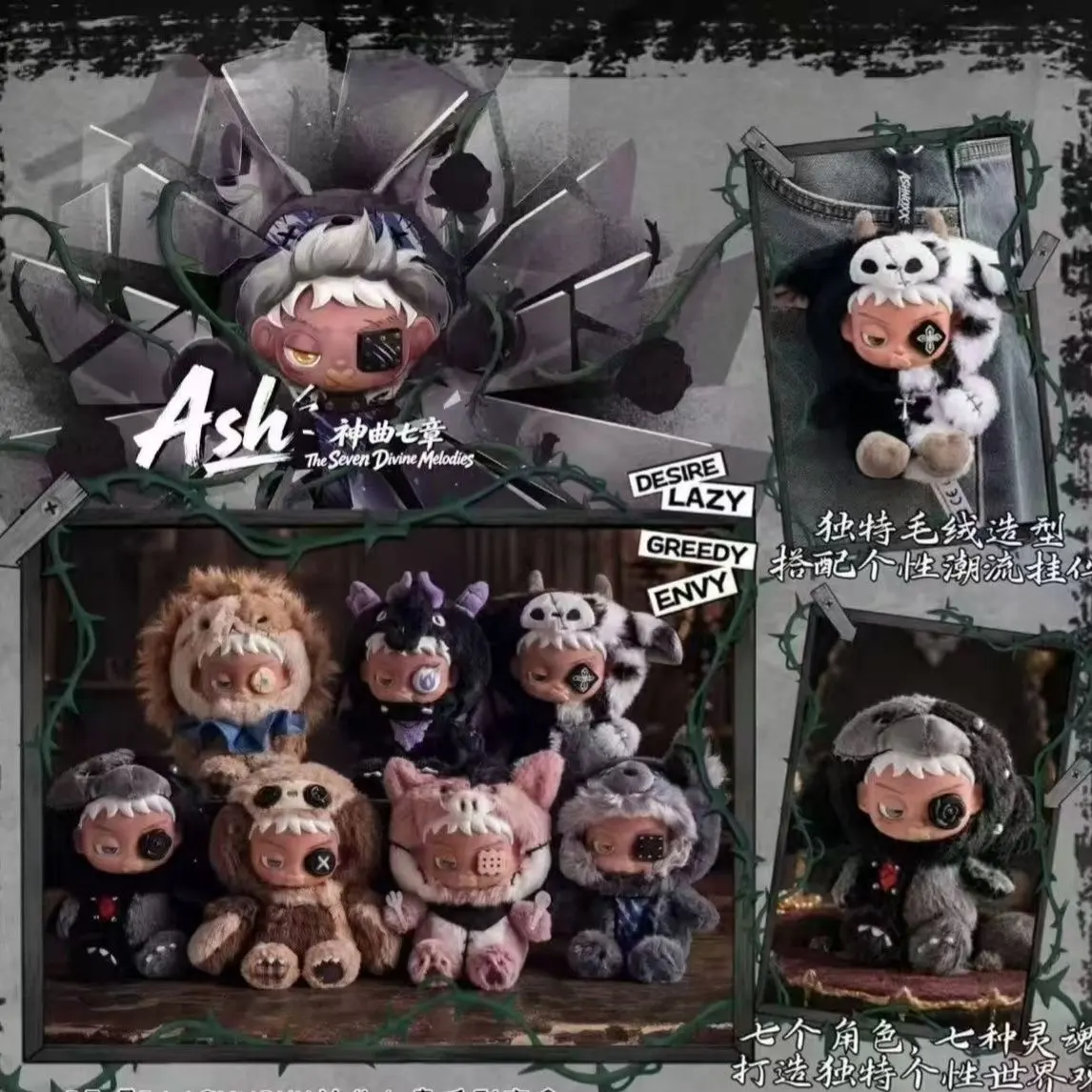 ASHNOXX Ash The Seven Divine Melodies Plush Blind Box – Official Designer Collectible Art Toy