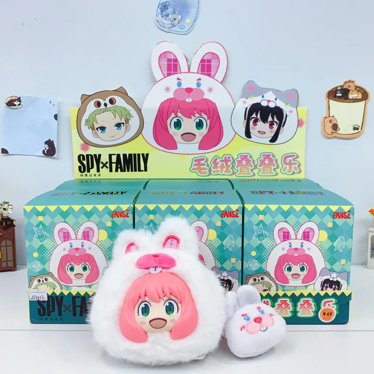 SPY×FAMILY Plush Stacking Keychain Blind Box – Official Designer Collectible Art Toy