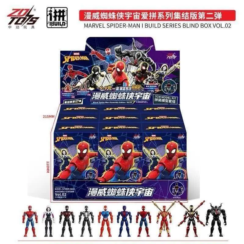 ZD Toys Marvel Spider-Man I Build Series Vol.02 Blind Box – 7cm Assembled Model Kit Action Figure, Classic Suit, Spider-Gwen, Symbiote Black Suit & Iron Spider with Spider-Arms, Official Marvel Collectible Blind Box Gift for Boys & Fans (Single Random Box / Full Display Tray) – Official Marvel Art Toy