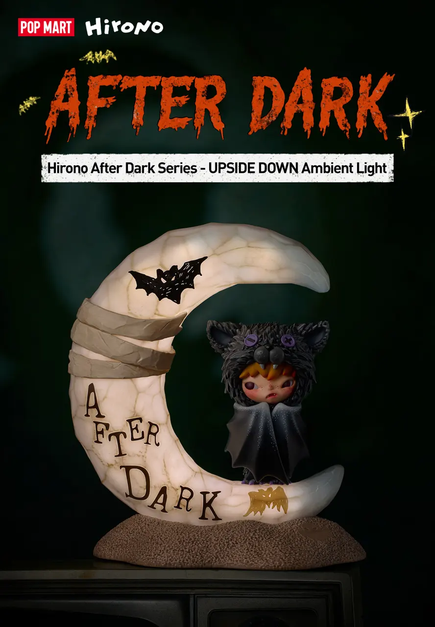 Hirono After Dark Series – UPSIDE DOWN Ambient Light