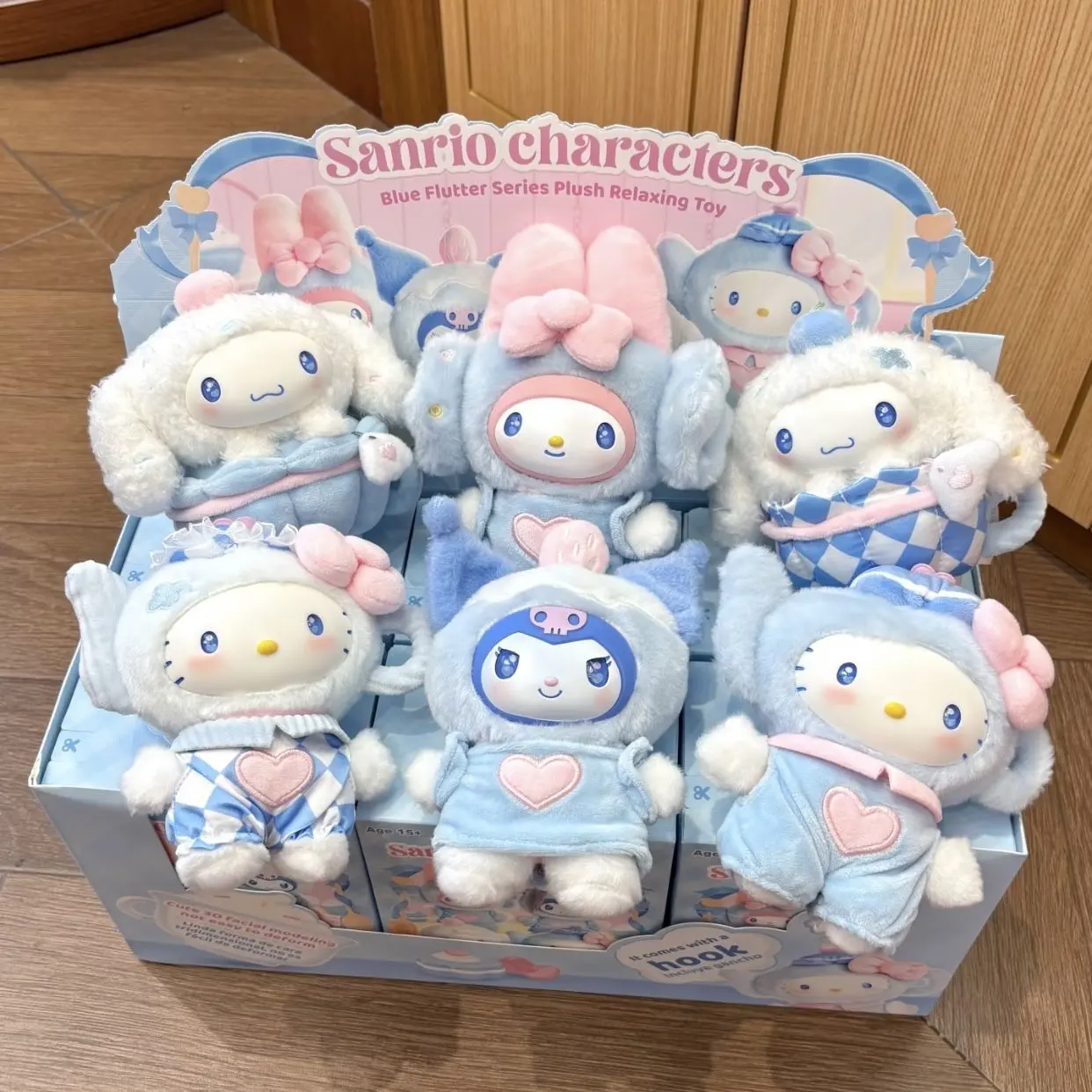 Sanrio Characters Blue Flutter Series Hello Kitty Afternoon Sweet Tea Pendant – Official Sanrio Art Toy