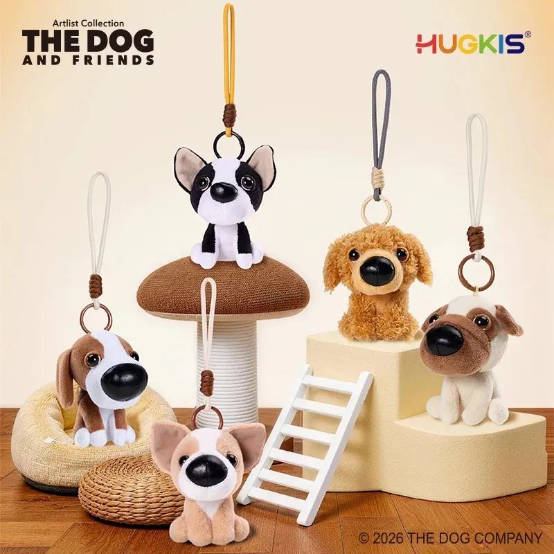 HUGKIS x THE DOG and Friends Sitting Pose Plush Keychain – Official Designer Collectible Art Toy