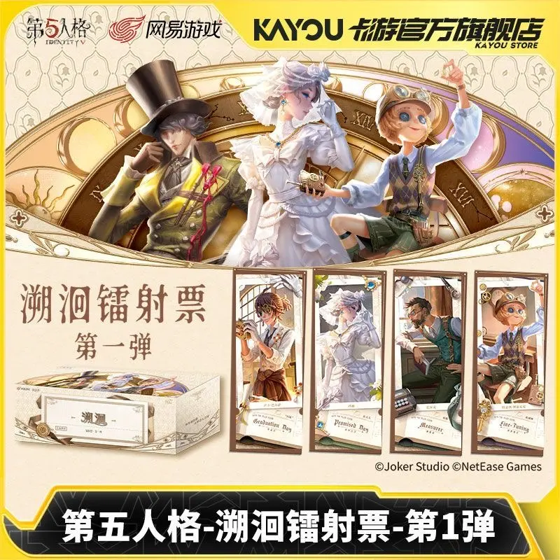 KAYOU Identity V Backtracking Laser Ticket Wave 1 Collectible Cards, 6‑Pack Full Box, 2 Cards per Pack, Officially Licensed Game Laser Foil Ticket Cards for Hobby Collectors & Game Fans – Official Designer Collectible Art Toy