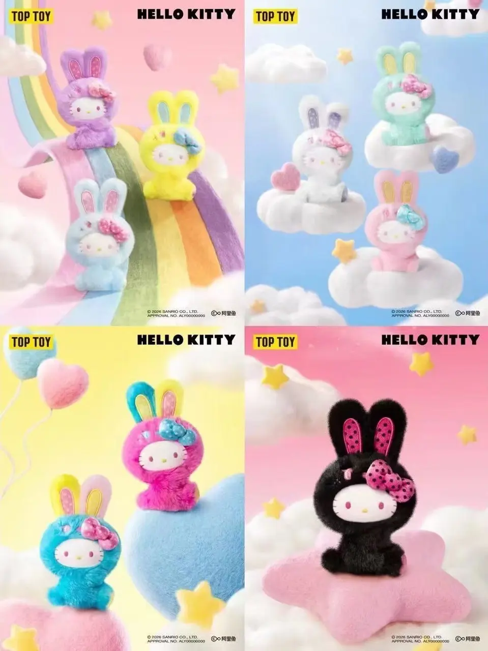 TOPTOY Hello Kitty Rainbow Bunny Series Blind Box, Plush Bag Charm, Cute Collectible Figure Ornament, Gift for Girls, 8Pcs/Set