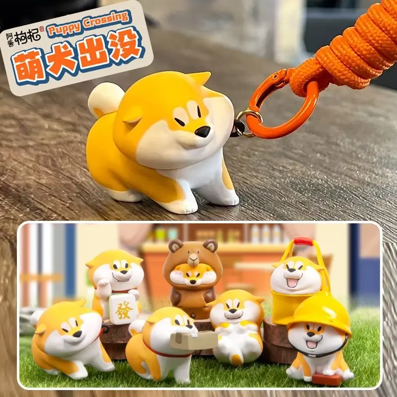 A Chai Gouqi Puppy Crossing Blind Box Figures – Official Designer Collectible Art Toy