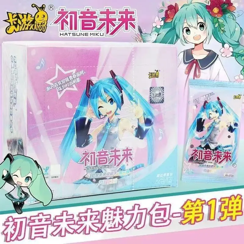 KAYOU Hatsune Miku Charm Pack Vol.1 Official Licensed Collectible Trading Cards Booster Box – Official Hatsune Miku Art Toy