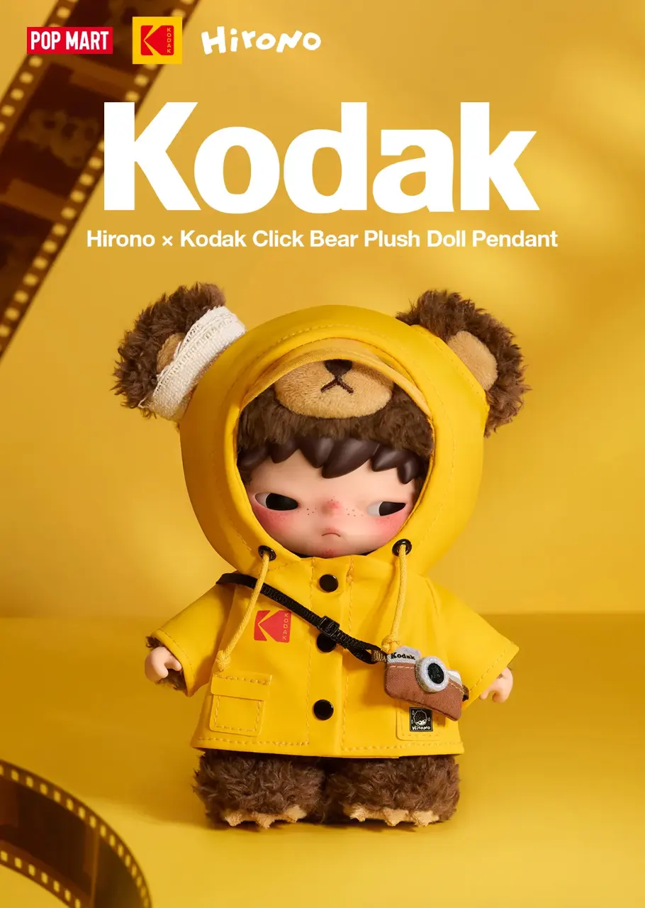 Hirono × Kodak Little Bear Vinyl Plush Pendant, Korea Exclusive