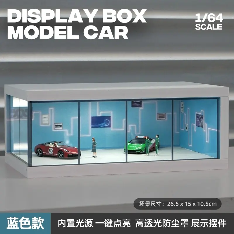 SCJ423B1:64雪弗板带灯盒子单车位-蓝色B