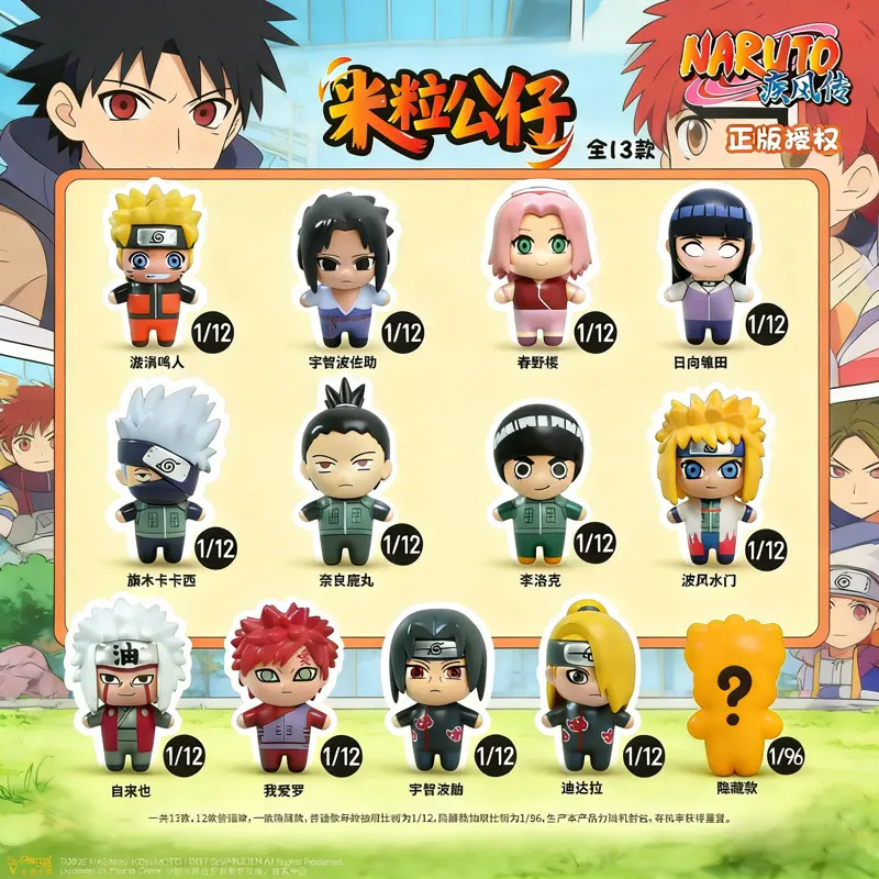 NARUTO Shippuden Mini Chibi Figure Blind Box – Official Naruto Art Toy