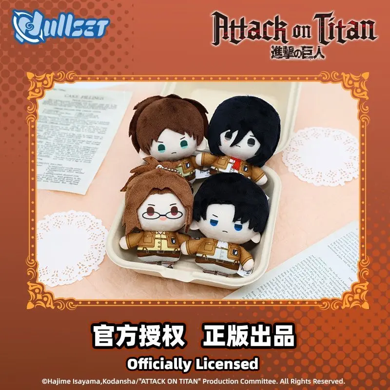 Attack on Titan Anime Plush Charm Collectible Plush Pendant – Official Designer Collectible Art Toy