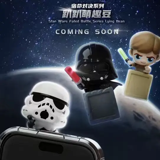 Star Wars Galaxy Expedition Lying Bean Blind Box Set, Cute Collectible Mini Character Figurines, Full Display Case 12 Pcs, Random Surprise Blind Boxes – Official Designer Collectible Art Toy