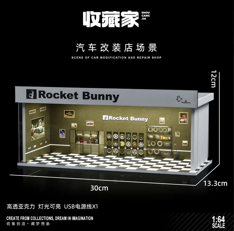 SCJ82026A1:64火箭兔改装店场景