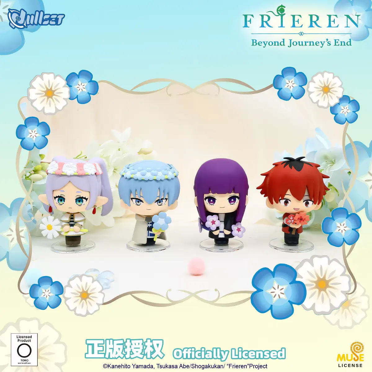 Nullset Frieren: Beyond Journey’s End Flower Language Series, Q Version Anime Blind Box – Official Designer Collectible Art Toy