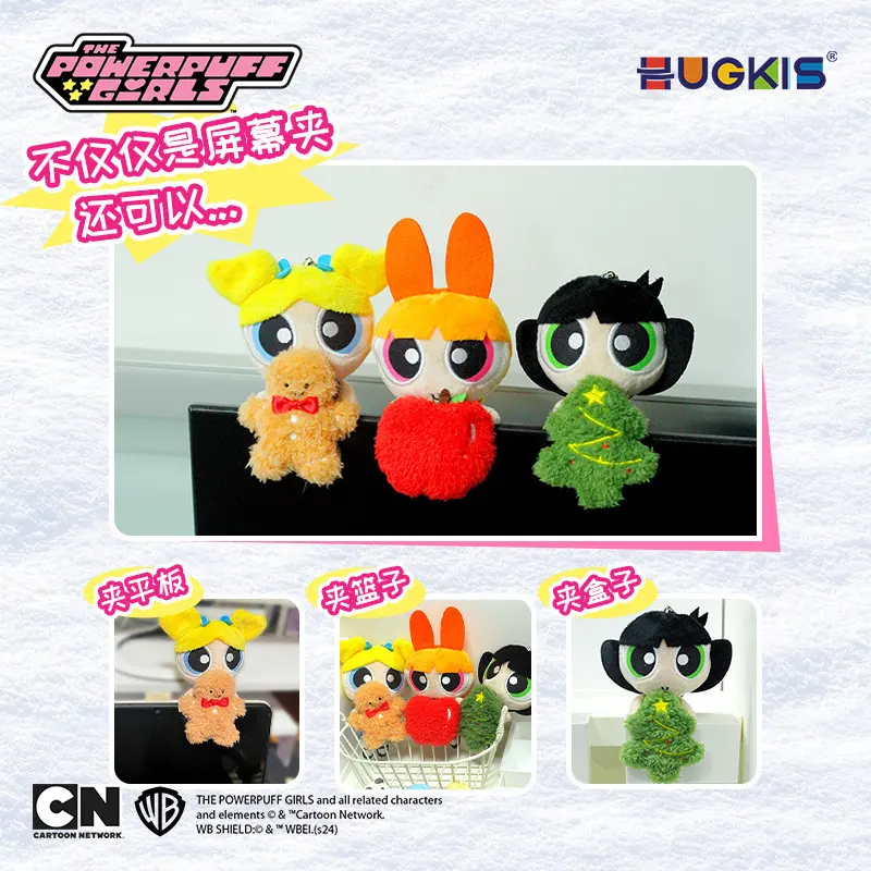 The Powerpuff Girls Christmas plush toy – Official Designer Collectible Art Toy