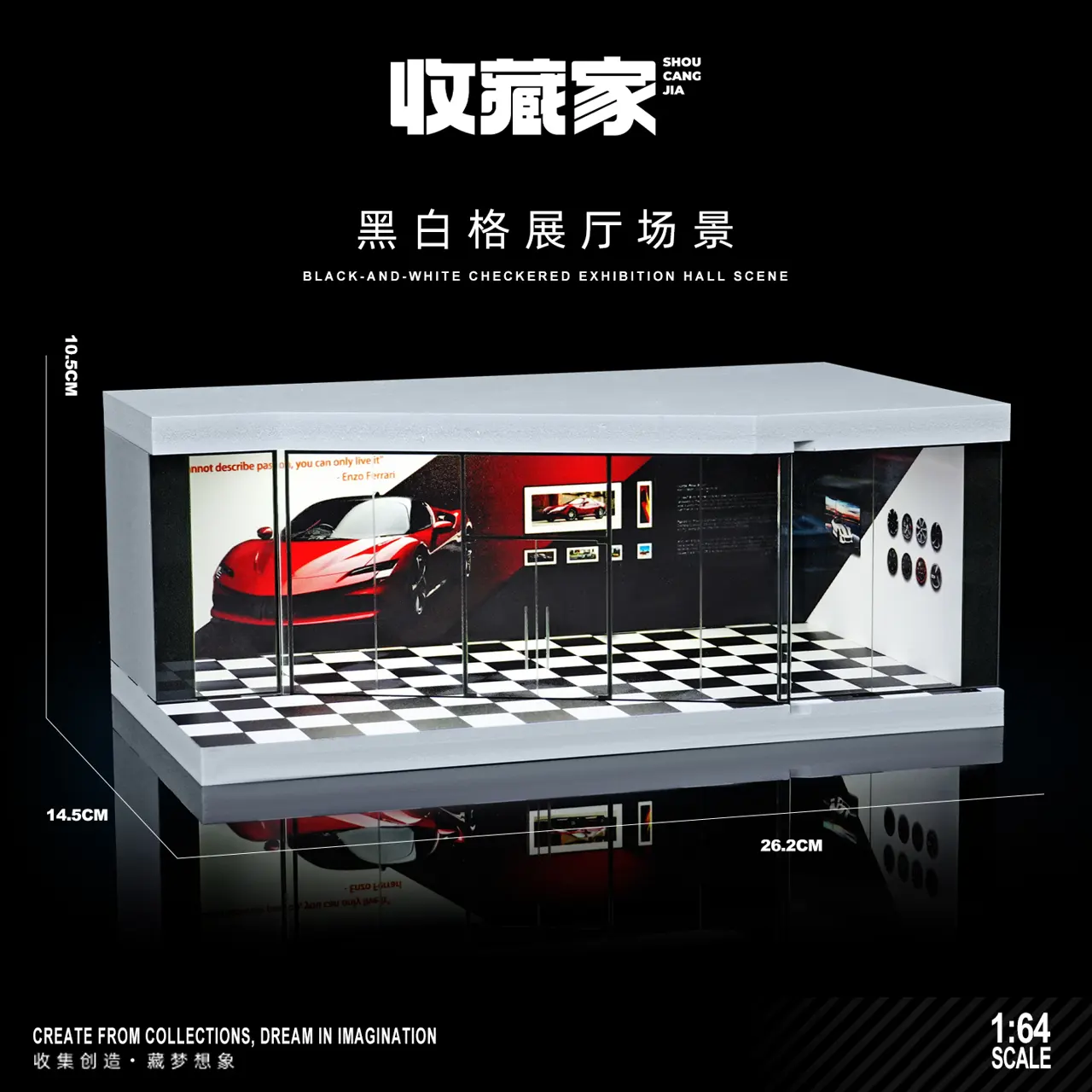 SCJ73441A1:64黑白格展厅