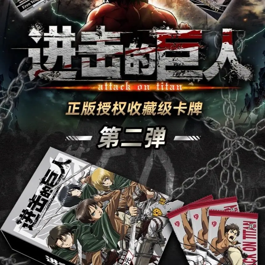 Kabao Cultural Creation Official Attack on Titan Collectible Trading Cards Booster Box, 10 Packs Anime Character Cards, Licensed Anime TCG Collection Cards for Fans & Collectors – Official Designer Collectible Art Toy