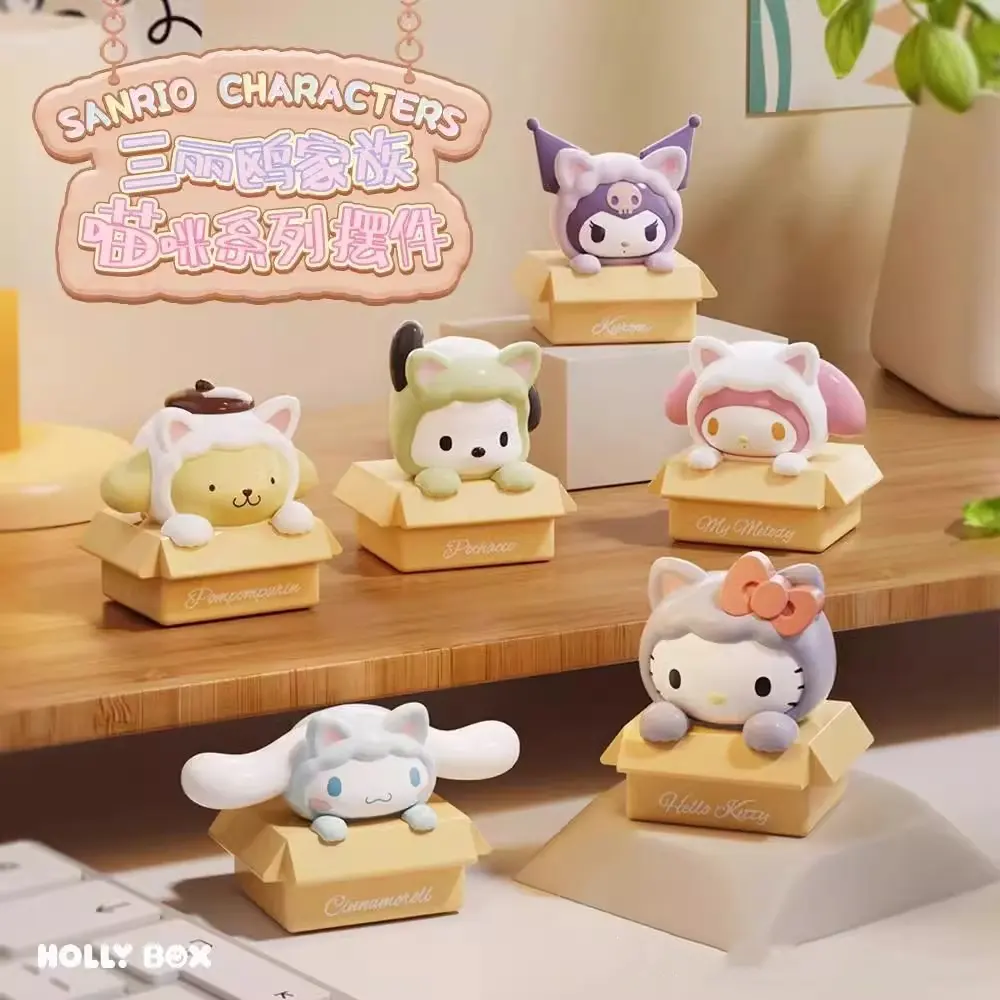 Genuine new Sanrio family cat series ornaments, trendy toys, cute figurines, Mengli ornaments, gifts for girls – Official Sanrio Art Toy