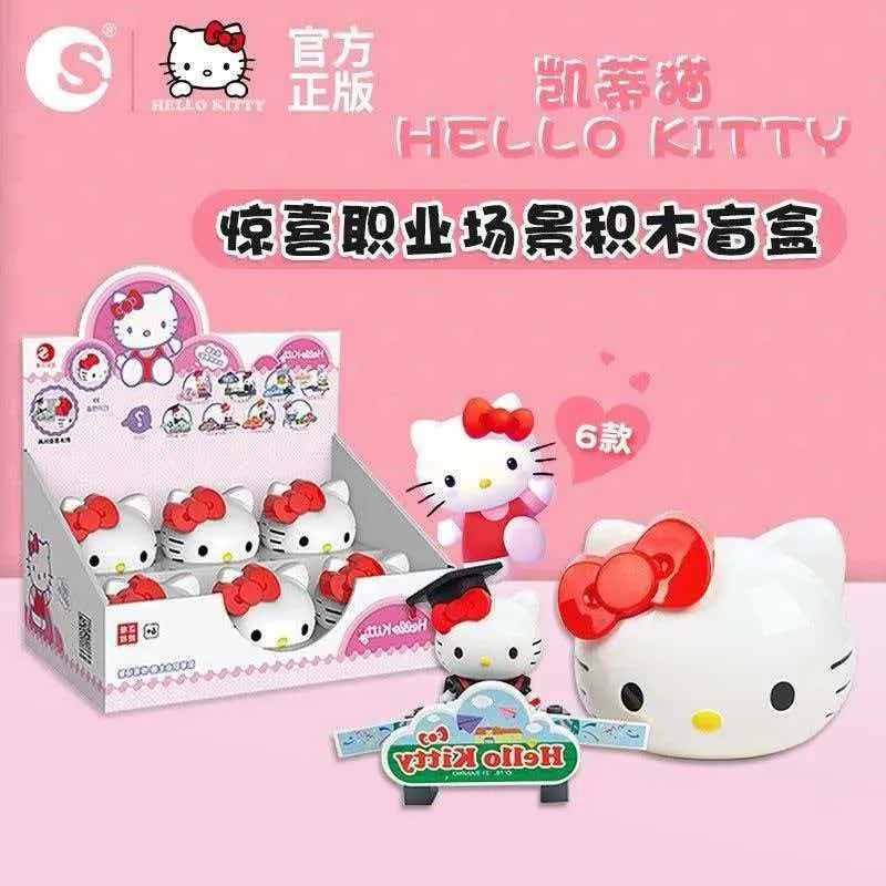 Sanrio Officially Licensed Hello Kitty Career Scene Mini Building Block Blind Box Series