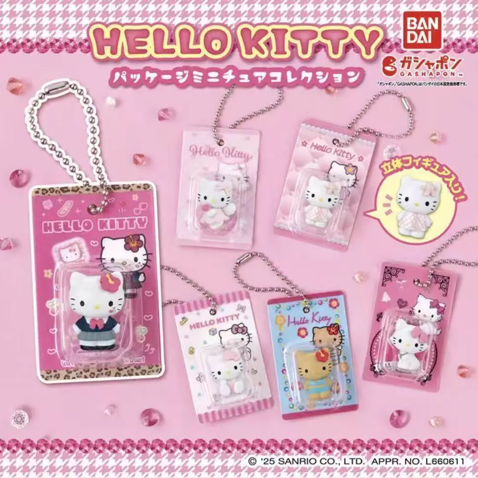 Bandai Hello Kitty Package Miniature Mini Figure Pendant Blind Box