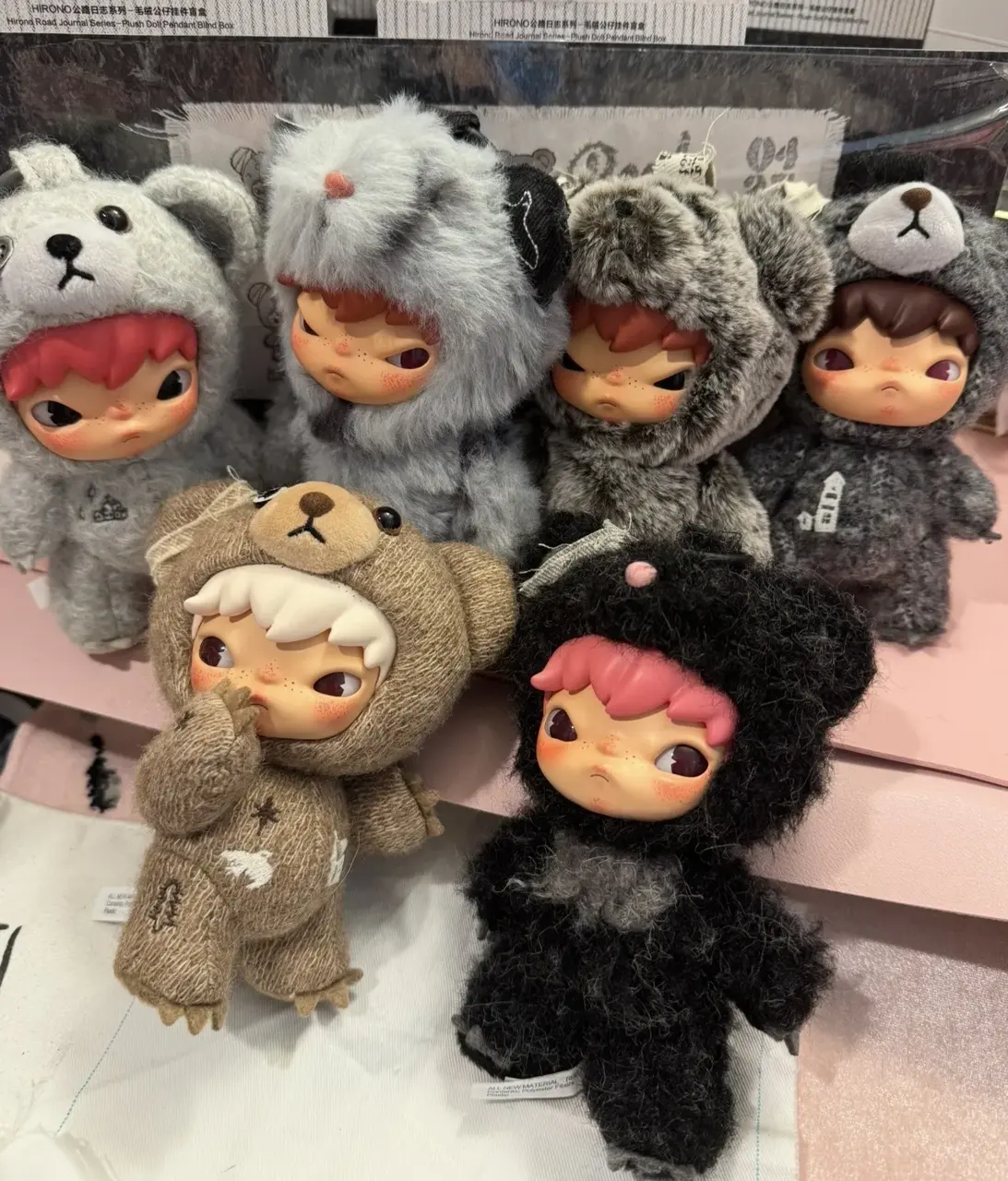 Hirono Road Journal Series-Plush Doll Pendant Blind Box