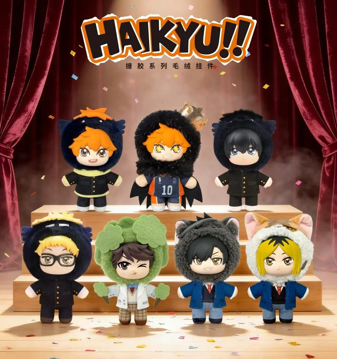 Haikyu!! – Costume Series Plush Charm Blind Box (Copy) – Official Designer Collectible Art Toy