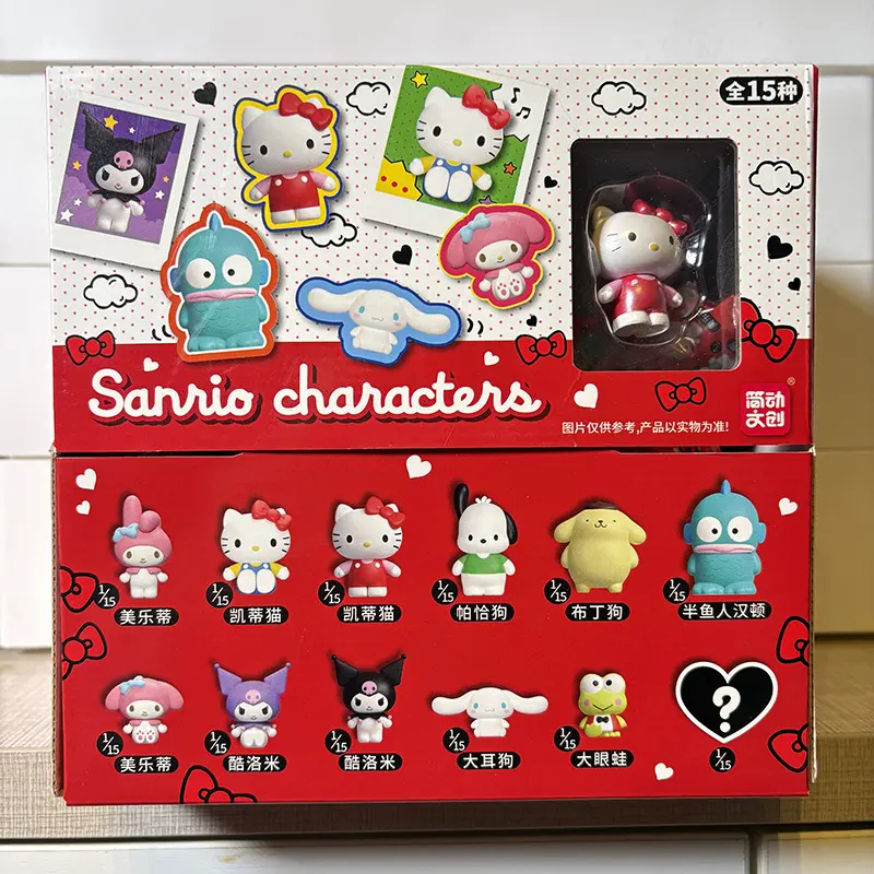 Genuine Sanrio Basic Cute Beads Hello Kitty Kuromi My Melody Kuromi Doll Blind Box Blind Bag – Official Sanrio Art Toy