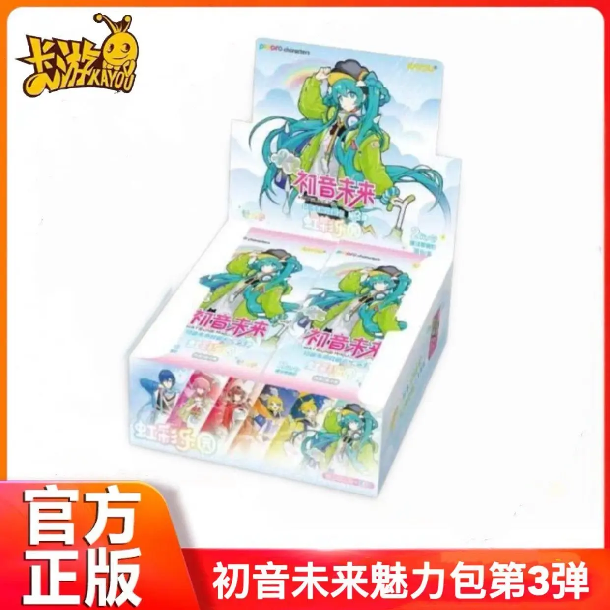 Kayou Official Hatsune Miku Charm Pack Vol.3 Rainbow Paradise Trading Card Booster Box, 30 Sealed Packs – Official Hatsune Miku Art Toy