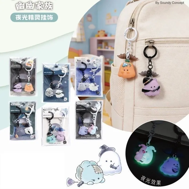 Youyou Family Luminous Charms, Magician Series, Cute Couple Best Friend Matching Keychain Pendants, Glow‑in‑the‑Dark Unique Bag Hanging Ornaments, Set of 48‑Pieces – Official Designer Collectible Art Toy