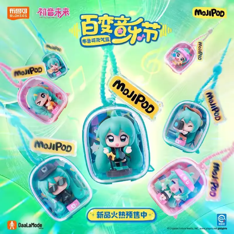 Blokees x Hatsune Miku Variety Music Festival Series Keychain, Mojipod Mini Figure Pendant Blind Box – Official Blokees Art Toy