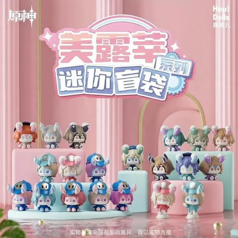 Genshin Impact Melusine Mini Blind Box – Official Designer Collectible Art Toy