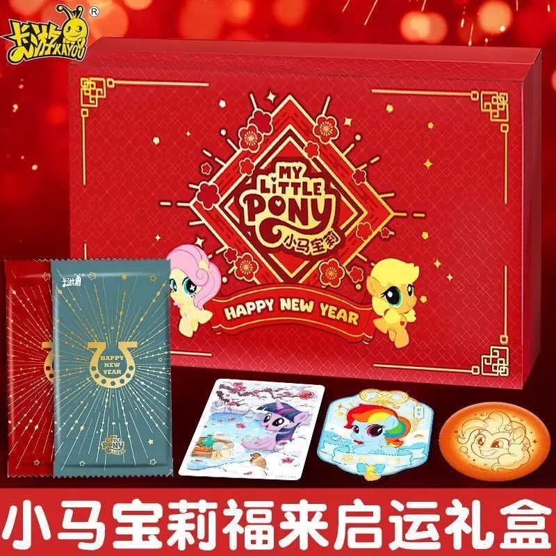 KAYOU My Little Pony Fu Lai Qi Yun New Year Special Gift Box Wave 1, Official Hasbro Licensed Anime Trading Card Holiday Collectible Box – Official My Little Pony Art Toy