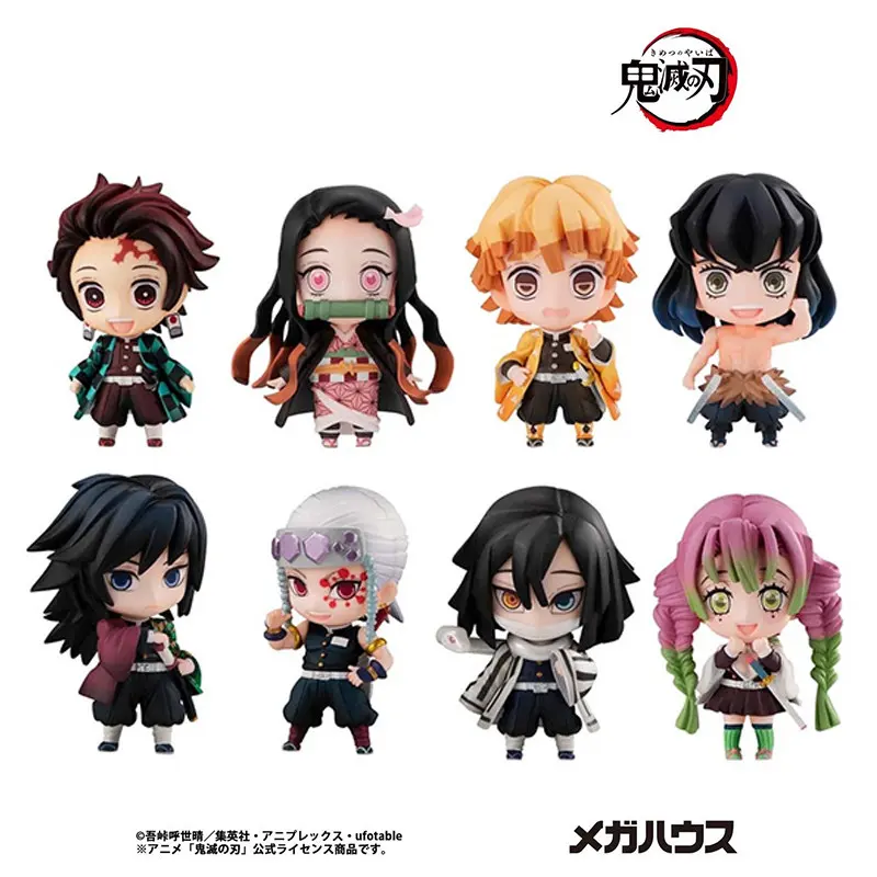 Demon Slayer Tanjiro & Friends Collection Chibi Figure Blind Box Vol.1 (代采)