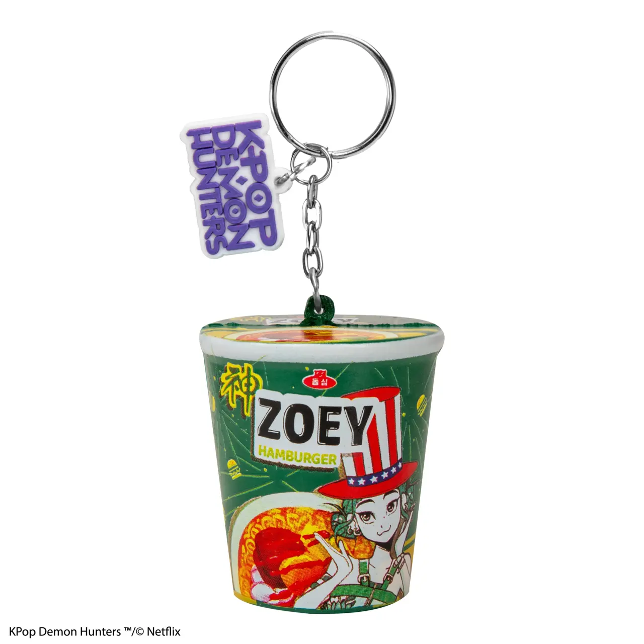 Zoey Hamburger Noodles Squishy Keychain – Official Designer Collectible Art Toy