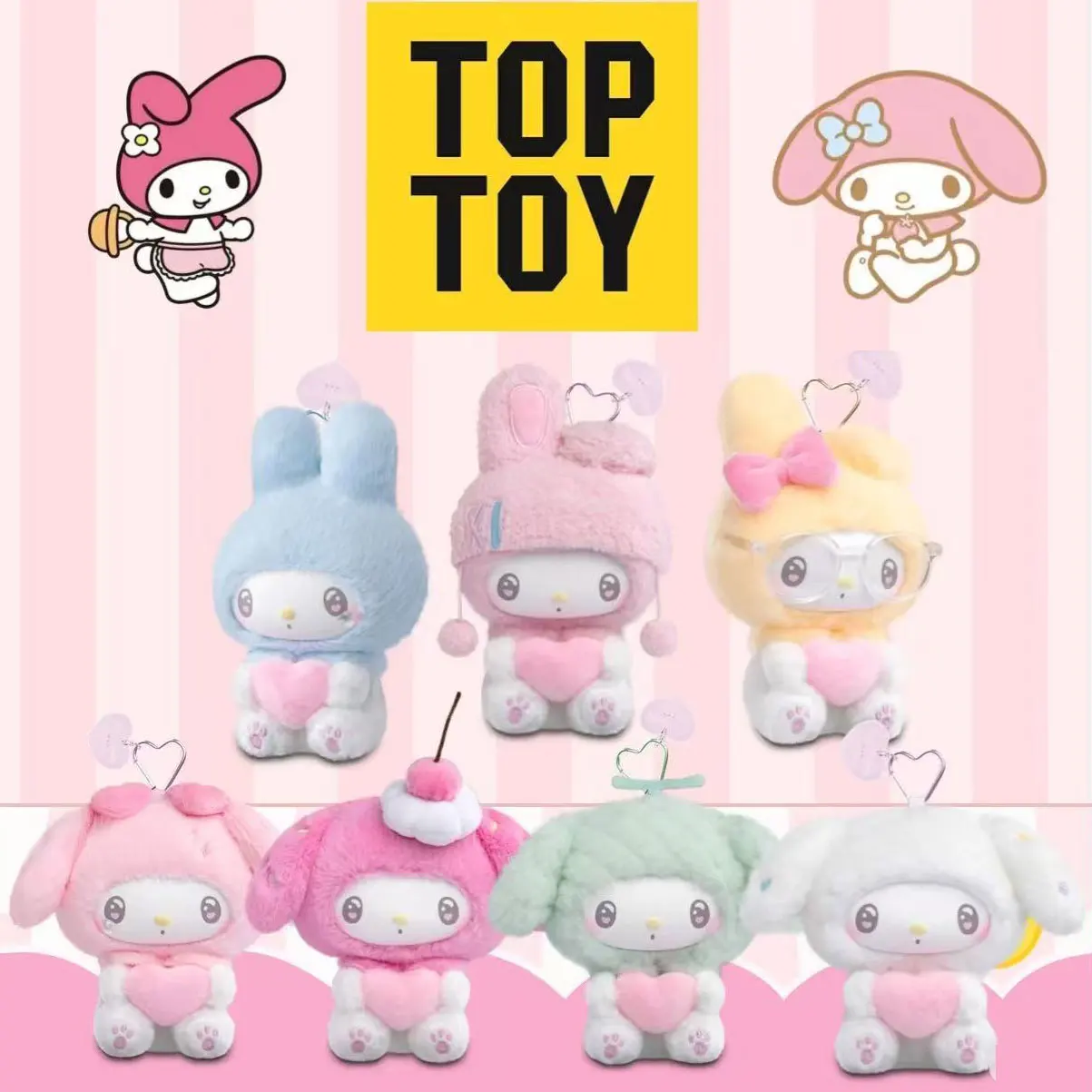 TOPTOY – Sanrio My Melody Character – 50th Anniversary Milk Candy Series Plush Doll – Official Sanrio Art Toy