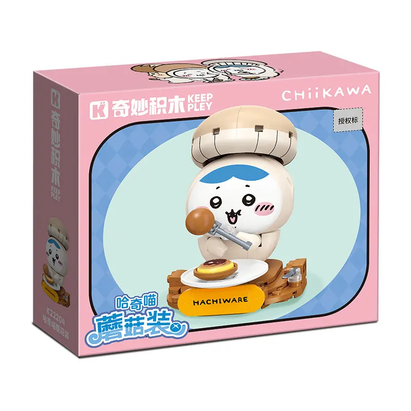 Chiikawa “Mushroom Costume” Building Block Ornament