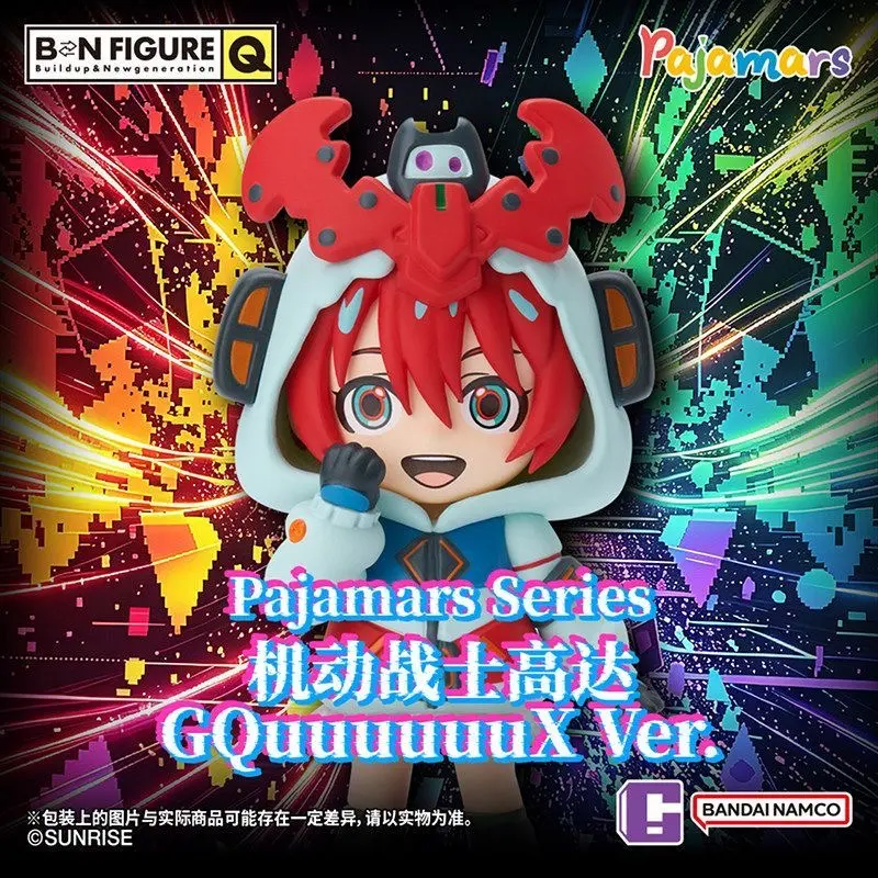 Bandai Namco BN Figure Q Pajamars Series Mobile Suit Gundam GQuuuuuuX Costume Blind Box – Official Bandai Art Toy
