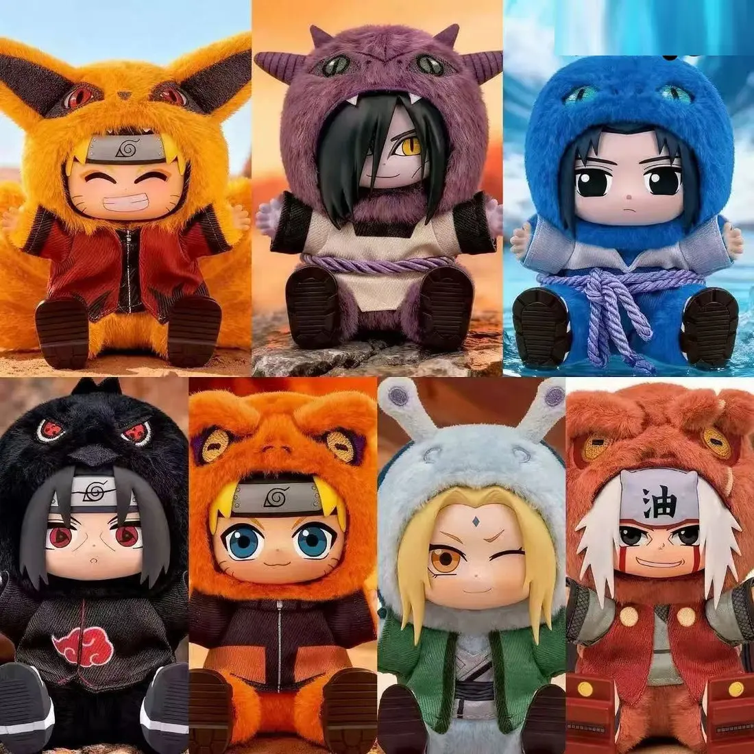 Naruto Beast Party V2 Series Plush Dolls, Blind Box