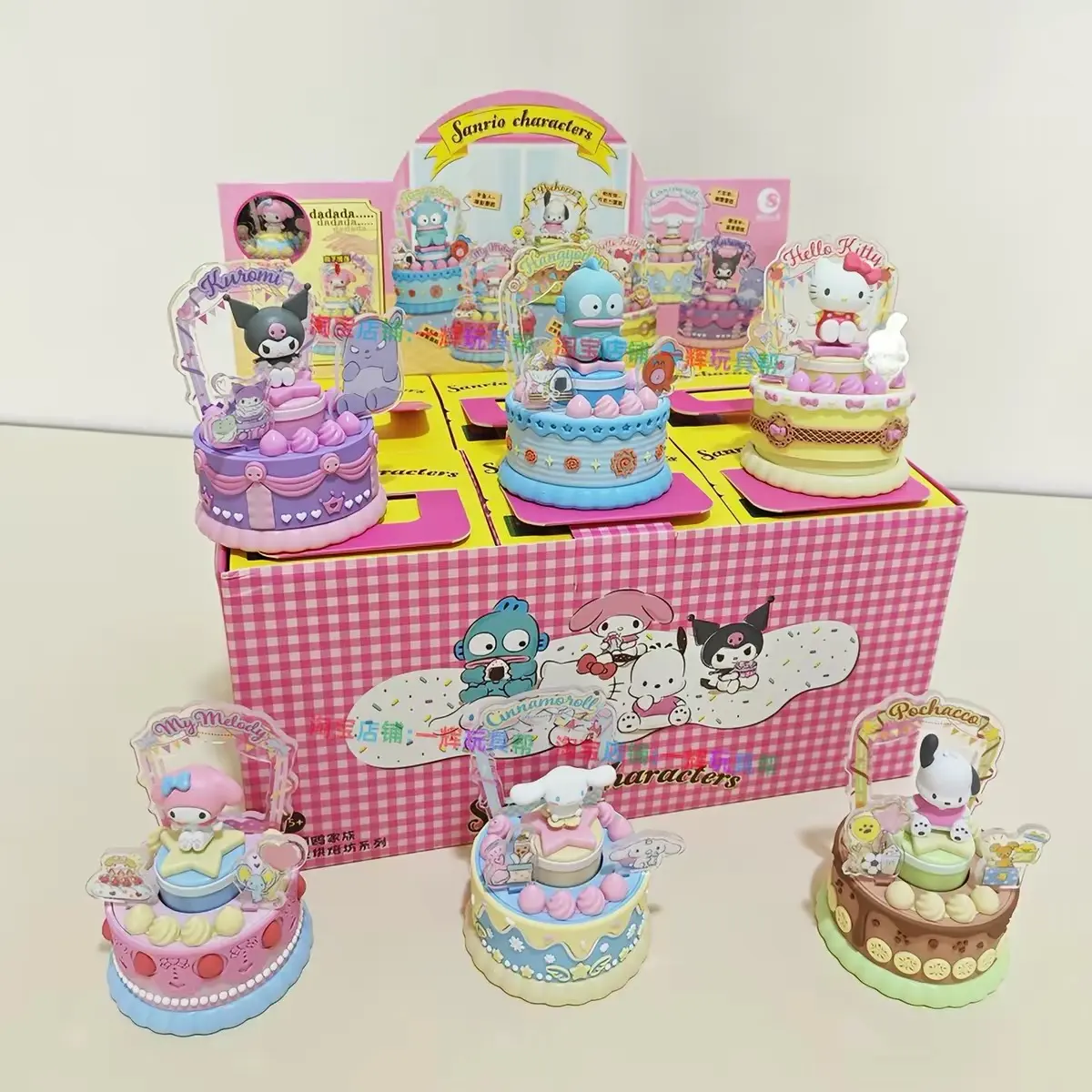 Officially Licensed Sanrio Characters Sweet Bakery Series Cake Blind Box, Light Up Collectible Figure Ornament Toy Gift Set, 6Pcs/Set