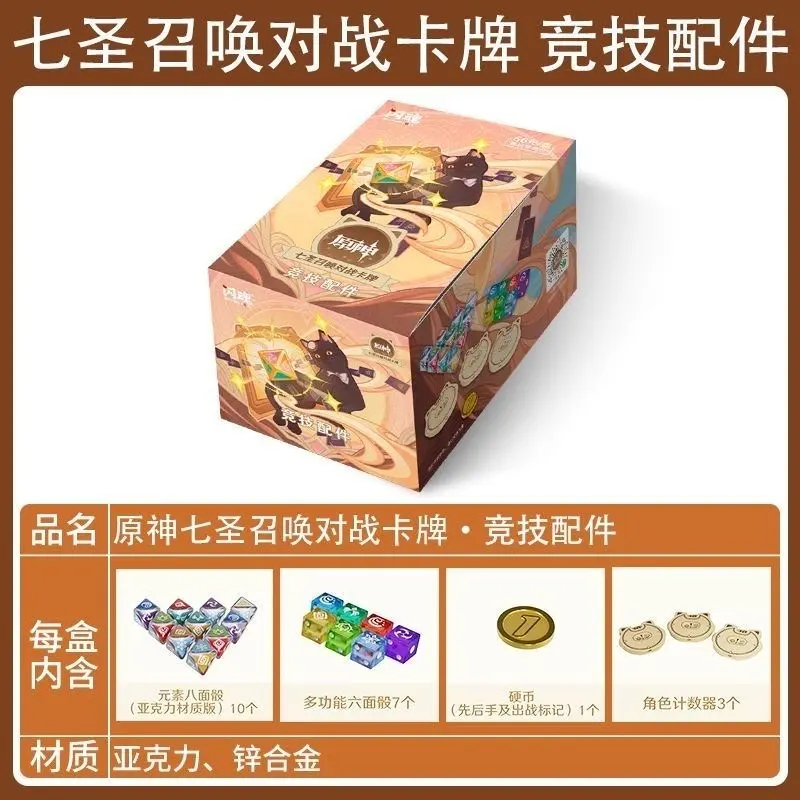 SHINING SOUL Genshin Impact Genius Invokation TCG Competitive Accessory Pack, Official Dice & Token Set for Tabletop Trading Card Battle Game – Official Designer Collectible Art Toy