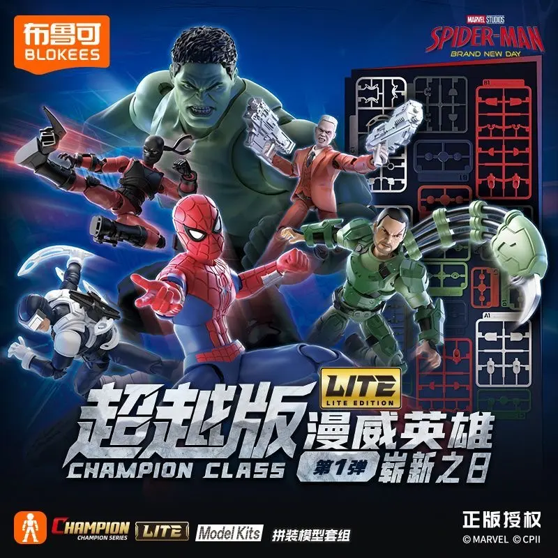 Blokees Marvel Champion Class Lite Wave 1 Spider-Man Building Figures – Official Blokees Art Toy