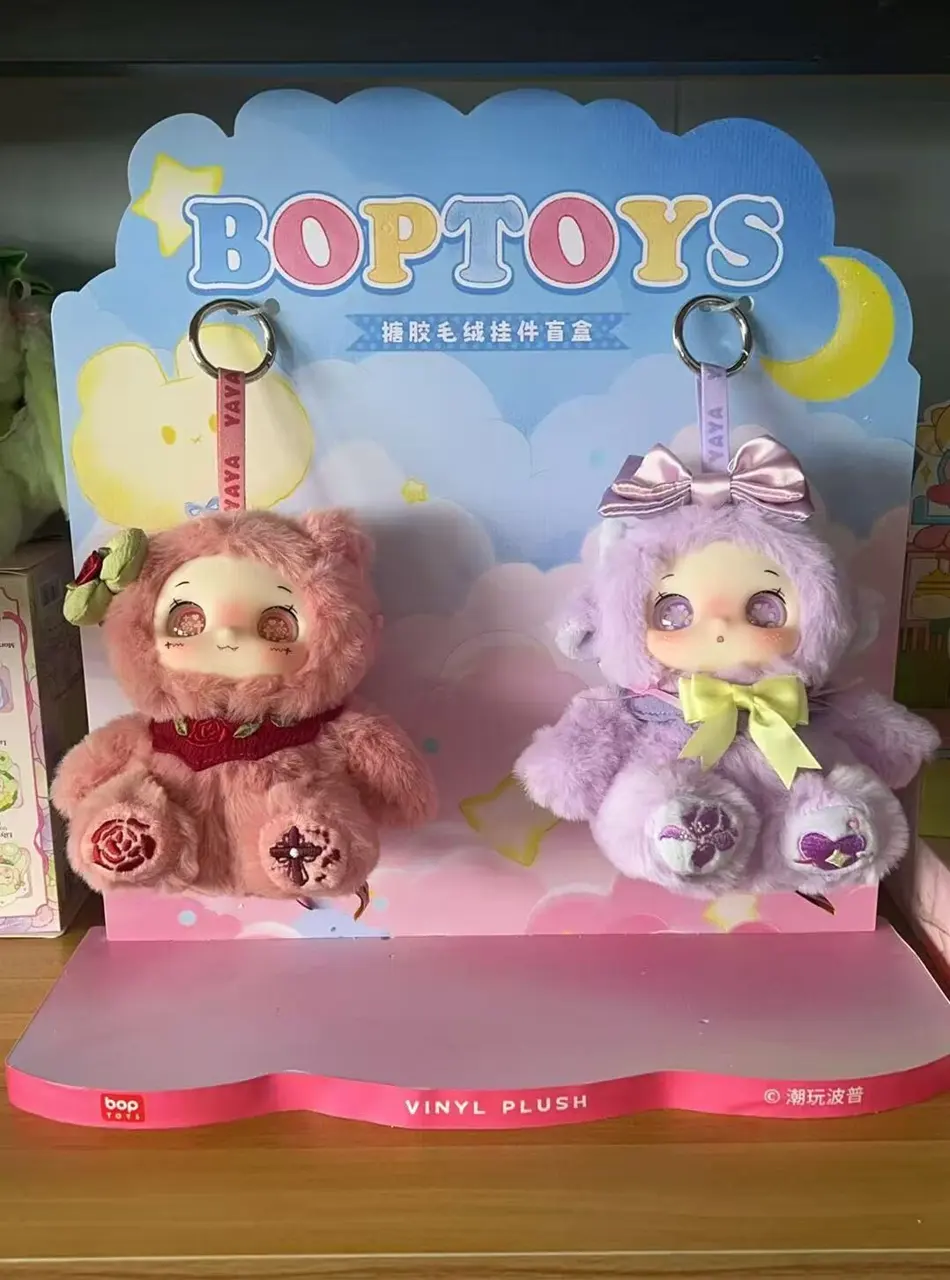 【Display】YAYA Garden Baby Series Plush – Official Designer Collectible Art Toy