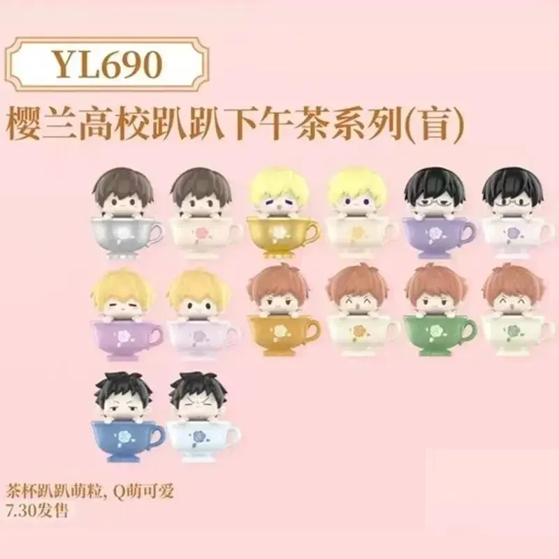 Ouran High School Host Club Teacup Napping Mini Figure Blind Bag – Official Designer Collectible Art Toy