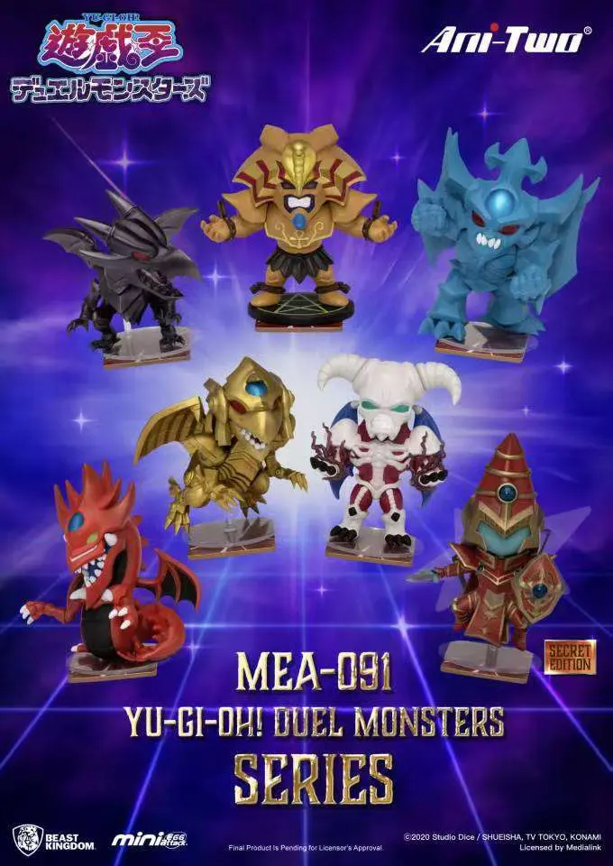 Beast Kingdom MEA-091 Yu-Gi-Oh! Duel Monsters Series 2 Mini Figure Blind Box – Official Designer Collectible Art Toy
