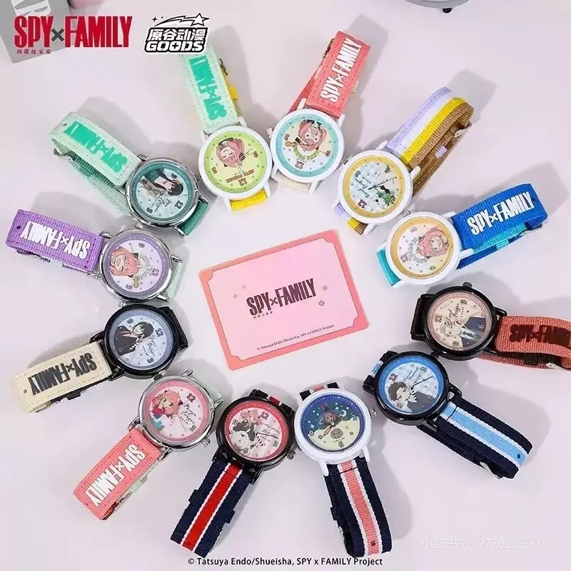 Spy x Family Anya Forger Character Nylon Strap Quartz Wrist Watch Blind Box – Official Designer Collectible Art Toy