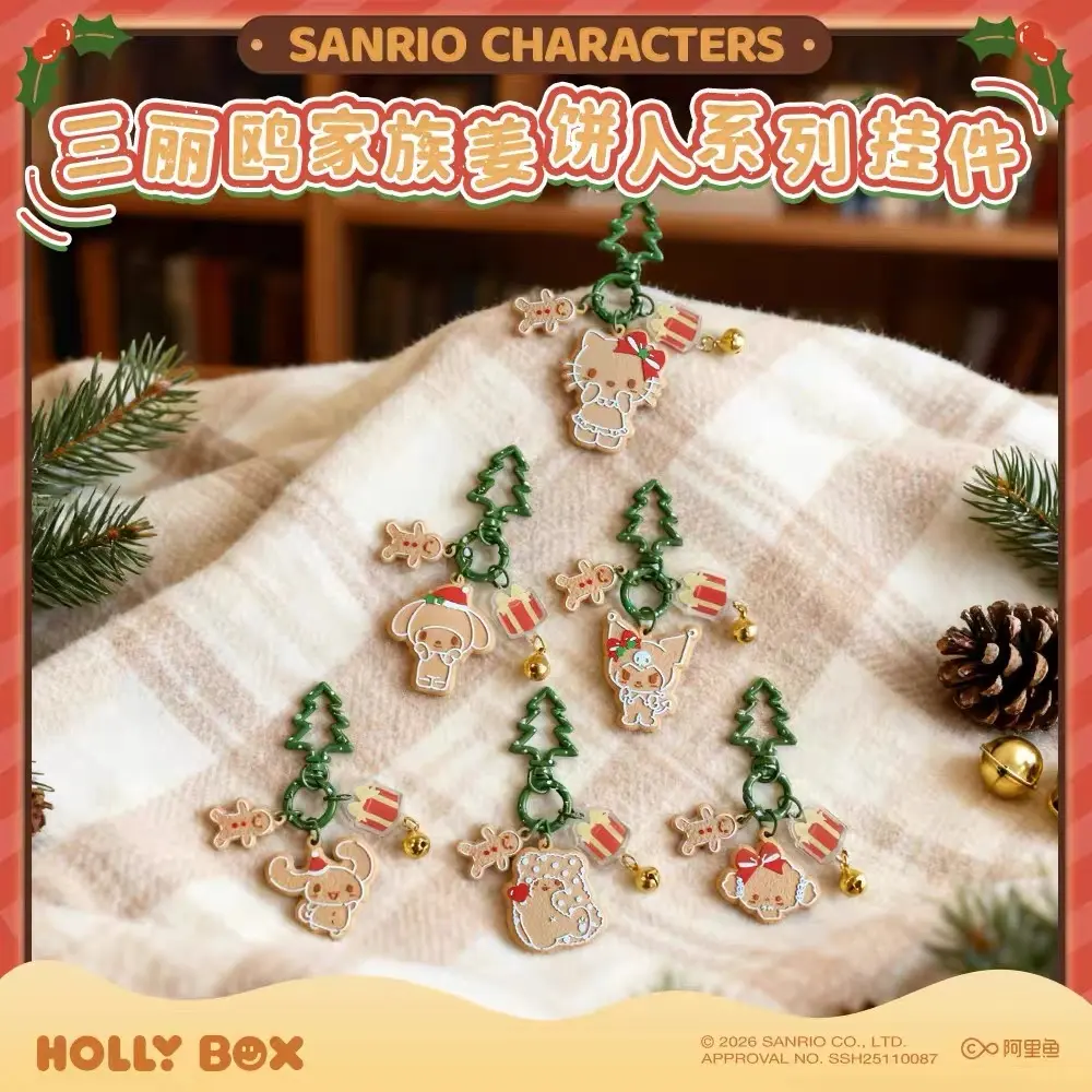 HOLLYBOX Gingerbread Man Character Keychain, Cute Bag Charm Pendant, Cartoon Figure Key Ring Ornament, Christmas Gift for Girls, 6Pcs/Set – Official Designer Collectible Art Toy