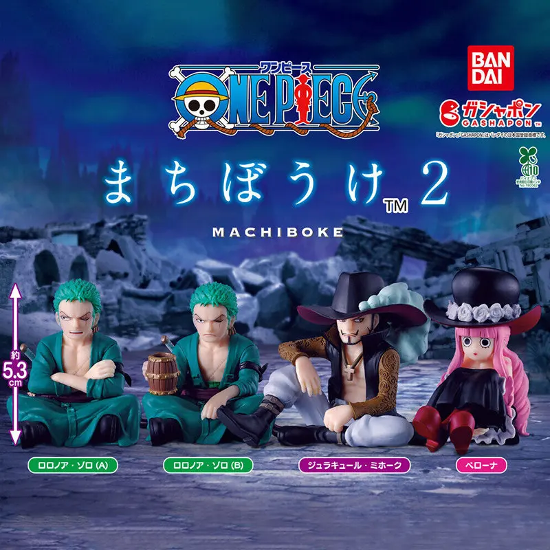 BANDAI One Piece Machiboke Vol.2 Waiting‑Pose Gashapon Capsule Toy – Official Bandai Art Toy