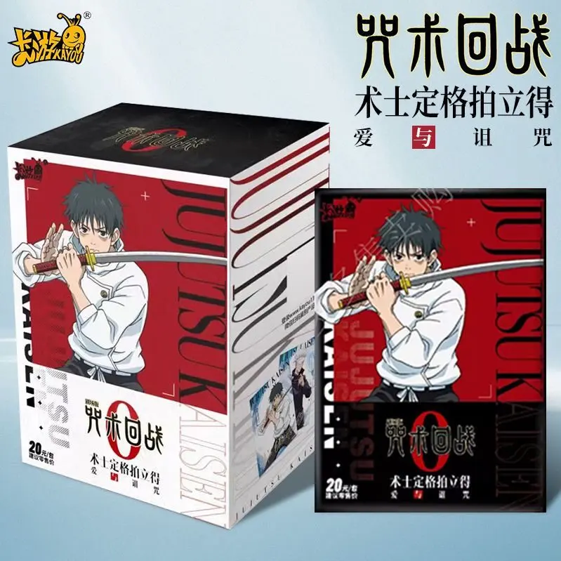 KAYOU Officially Licensed Jujutsu Kaisen Polaroid Collectible Cards, Sorcerer Frame Love & Curse Series, 10 PCS Full Box, 2 Cards Per Pack, Anime Character Photo Trading Card Blind Pack Gift for Jujutsu Kaisen Fans – Official Designer Collectible Art Toy