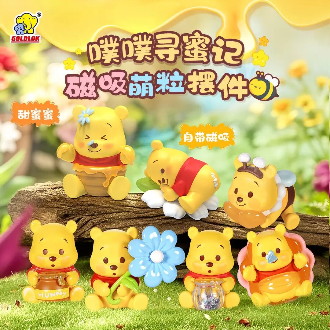 Goldlok Winnie the Pooh Pupu Honey Hunting Magnetic Mini Figurines, Blind Bag Cute Collectible Grain Ornaments, Kawaii Winnie the Pooh Tiny Statue for Desktop Decor & Gift, 14Pcs/Set – Official Designer Collectible Art Toy