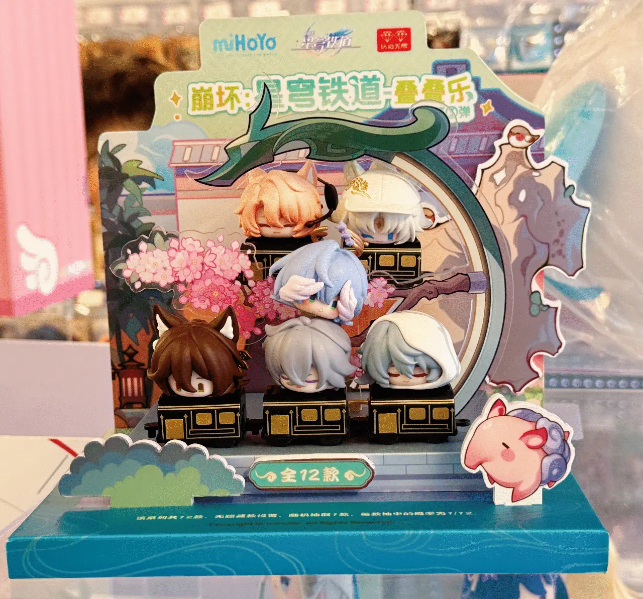 Display Character Stacking Toys Vol.3 Blind Box – Official Designer Collectible Art Toy