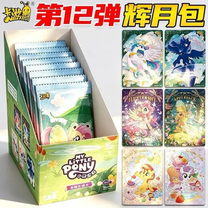 Kayou Official My Little Pony Lunar Radiance Vol.12 Trading Card Booster Box, Licensed Collectible Cards, 18 Sealed Packs, 5 Cards Per Pack, Anime Collectible Game Card – Official My Little Pony Art Toy